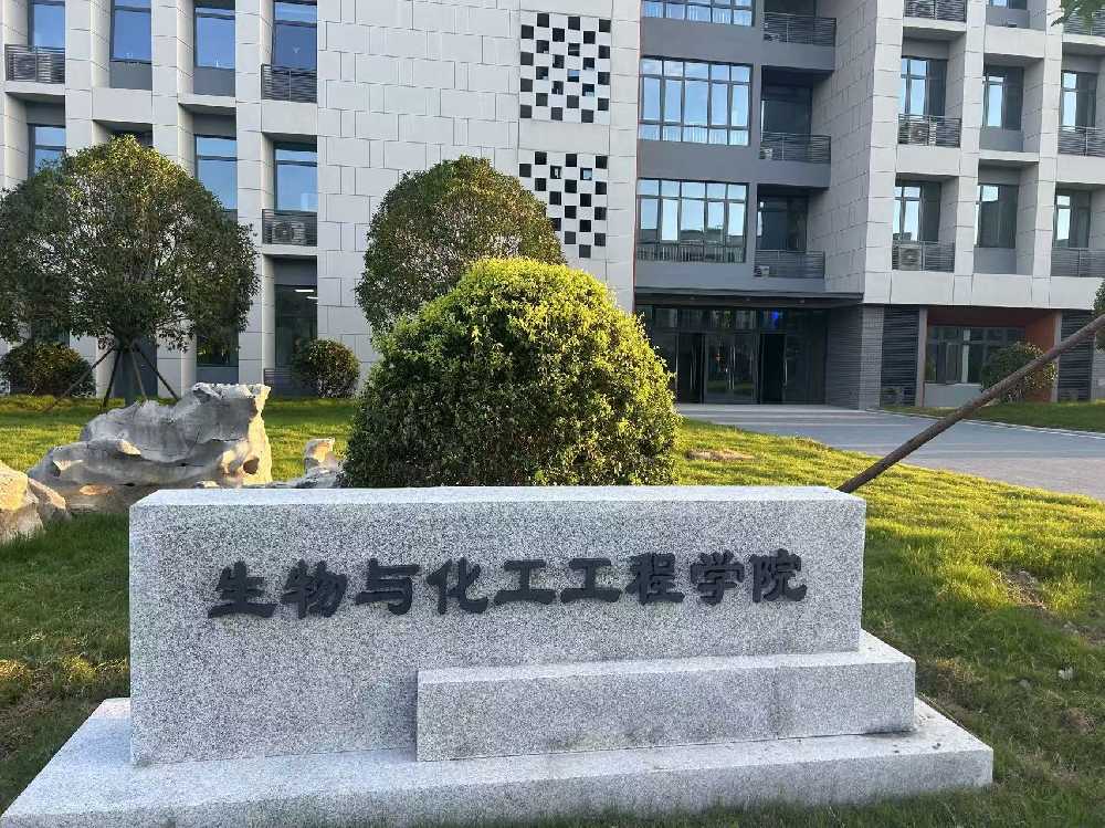 浮梁县扬州职业大学体育场高杆灯项目